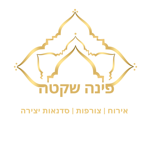 פינה שקטה ליצירה